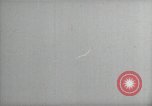 Image of First successful German V2 rocket launch Peenemunde Germany, 1942, second 47 stock footage video 65675037449