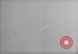 Image of First successful German V2 rocket launch Peenemunde Germany, 1942, second 49 stock footage video 65675037449