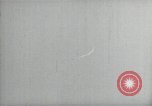 Image of First successful German V2 rocket launch Peenemunde Germany, 1942, second 50 stock footage video 65675037449