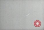 Image of First successful German V2 rocket launch Peenemunde Germany, 1942, second 55 stock footage video 65675037449