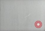 Image of First successful German V2 rocket launch Peenemunde Germany, 1942, second 57 stock footage video 65675037449