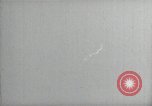Image of First successful German V2 rocket launch Peenemunde Germany, 1942, second 58 stock footage video 65675037449