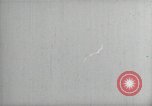 Image of First successful German V2 rocket launch Peenemunde Germany, 1942, second 59 stock footage video 65675037449