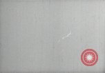 Image of First successful German V2 rocket launch Peenemunde Germany, 1942, second 60 stock footage video 65675037449