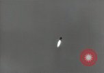 Standbild A-4 Rakete Peenemunde Deutschland, 1939, aus Sekunde 12 historischem Filmmaterial Videoclip 65675037455