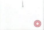 Image of A-4 missile Peenemunde Germany, 1939, second 30 stock footage video 65675037464