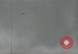 Standbild Raketenstart A-5 und Fallschirm Greifswalder Oie Deutschland, 1940, aus Sekunde 18 historischem Filmmaterial Videoclip 65675037472