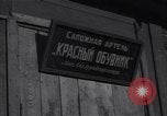 Immagine di Fabbrica di scarpe Bielorussia Minsk Unione Sovietica, 1947, secondo 1 filmato di repertorio 65675037548