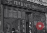 Immagine di Negozio di abbigliamento Kiev Ucraina, 1947, secondo 18 filmato di repertorio 65675037549