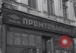 Immagine di Negozio di abbigliamento Kiev Ucraina, 1947, secondo 21 filmato di repertorio 65675037549