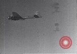Image of B-17 bomber missions over Berlin Germany Germany, 1945, second 46 stock footage video 65675037582