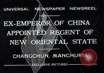 Standbild Henry Pu Yi Changchun Mandschurei, 1932, aus Sekunde 1 historischem Filmmaterial Videoclip 65675037694
