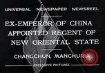Standbild Henry Pu Yi Changchun Mandschurei, 1932, aus Sekunde 3 historischem Filmmaterial Videoclip 65675037694