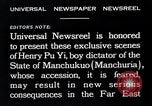 Standbild Henry Pu Yi Changchun Mandschurei, 1932, aus Sekunde 21 historischem Filmmaterial Videoclip 65675037694