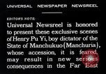 Standbild Henry Pu Yi Changchun Mandschurei, 1932, aus Sekunde 24 historischem Filmmaterial Videoclip 65675037694