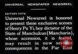 Standbild Henry Pu Yi Changchun Mandschurei, 1932, aus Sekunde 31 historischem Filmmaterial Videoclip 65675037694