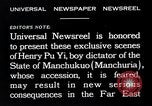 Standbild Henry Pu Yi Changchun Mandschurei, 1932, aus Sekunde 32 historischem Filmmaterial Videoclip 65675037694