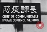 Image of public health Japan, 1948, second 1 stock footage video 65675037839