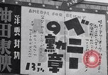 Immagine di Soldati americani Giappone, 1948, secondo 53 filmato di repertorio 65675037841