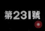 Image of Emperor Hirohito Tokyo Japan, 1937, second 10 stock footage video 65675037849