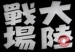Image of Japanese military operations in China China, 1942, second 4 stock footage video 65675037850