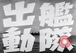 Image of Japanese Aichi E13A Jake observation plane catapulted Pacific Ocean, 1941, second 3 stock footage video 65675037853