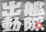 Image of Japanese Aichi E13A Jake observation plane catapulted Pacific Ocean, 1941, second 4 stock footage video 65675037853