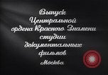 Standbild Molotow Moskau Russland Sowjetunion, 1954, aus Sekunde 14 historischem Filmmaterial Videoclip 65675037995