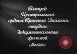 Standbild Molotow Moskau Russland Sowjetunion, 1954, aus Sekunde 15 historischem Filmmaterial Videoclip 65675037995