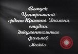Standbild Molotow Moskau Russland Sowjetunion, 1954, aus Sekunde 16 historischem Filmmaterial Videoclip 65675037995