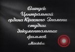 Standbild Molotow Moskau Russland Sowjetunion, 1954, aus Sekunde 17 historischem Filmmaterial Videoclip 65675037995