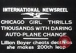 Image of Lillian Boyer United States USA, 1920, second 3 stock footage video 65675038428