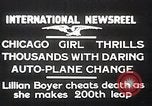 Image of Lillian Boyer United States USA, 1920, second 5 stock footage video 65675038428