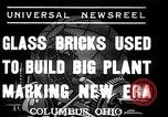Image of Glass block building material at newspaper printing and press company Columbus Ohio USA, 1937, second 1 stock footage video 65675038440