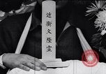 Standbild Japanses POW Rückführung Maizuru Japan, 1957, aus Sekunde 35 historischem Filmmaterial Videoclip 65675038589