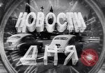 Standbild Ernte Krim Ukraine, 1949, aus Sekunde 4 historischem Filmmaterial Videoclip 65675038600