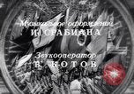 Standbild Ernte Krim Ukraine, 1949, aus Sekunde 17 historischem Filmmaterial Videoclip 65675038600