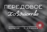 Standbild Schwarm Enten Usbekistan Sowjetunion, 1949, aus Sekunde 3 historischem Filmmaterial Videoclip 65675038603