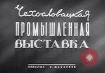 Image of exhibition Moscow Russia Soviet Union, 1949, second 7 stock footage video 65675038604