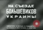 Immagine di Nikita Khrushchev Unione Sovietica, 1949, secondo 39 filmato di repertorio 65675038625
