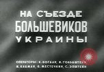Immagine di Nikita Khrushchev Unione Sovietica, 1949, secondo 40 filmato di repertorio 65675038625