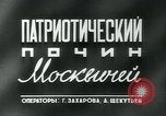 Standbild Maschinenbauer Sowjetunion, 1949, aus Sekunde 3 historischem Filmmaterial Videoclip 65675038626