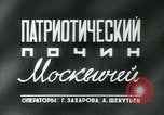 Standbild Maschinenbauer Sowjetunion, 1949, aus Sekunde 4 historischem Filmmaterial Videoclip 65675038626