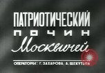 Standbild Maschinenbauer Sowjetunion, 1949, aus Sekunde 7 historischem Filmmaterial Videoclip 65675038626
