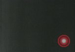 Standbild Charkow Lokomotive Sowjetunion, 1949, aus Sekunde 1 historischem Filmmaterial Videoclip 65675038628