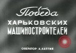 Standbild Charkow Lokomotive Sowjetunion, 1949, aus Sekunde 3 historischem Filmmaterial Videoclip 65675038628