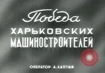 Standbild Charkow Lokomotive Sowjetunion, 1949, aus Sekunde 4 historischem Filmmaterial Videoclip 65675038628