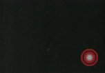 Standbild Byeruth Sowjetunion, 1949, aus Sekunde 58 historischem Filmmaterial Videoclip 65675038630
