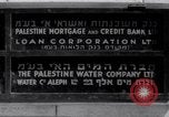 Image of Palestine Water Company Palestine, 1945, second 32 stock footage video 65675039000