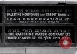 Image of Palestine Water Company Palestine, 1945, second 35 stock footage video 65675039000